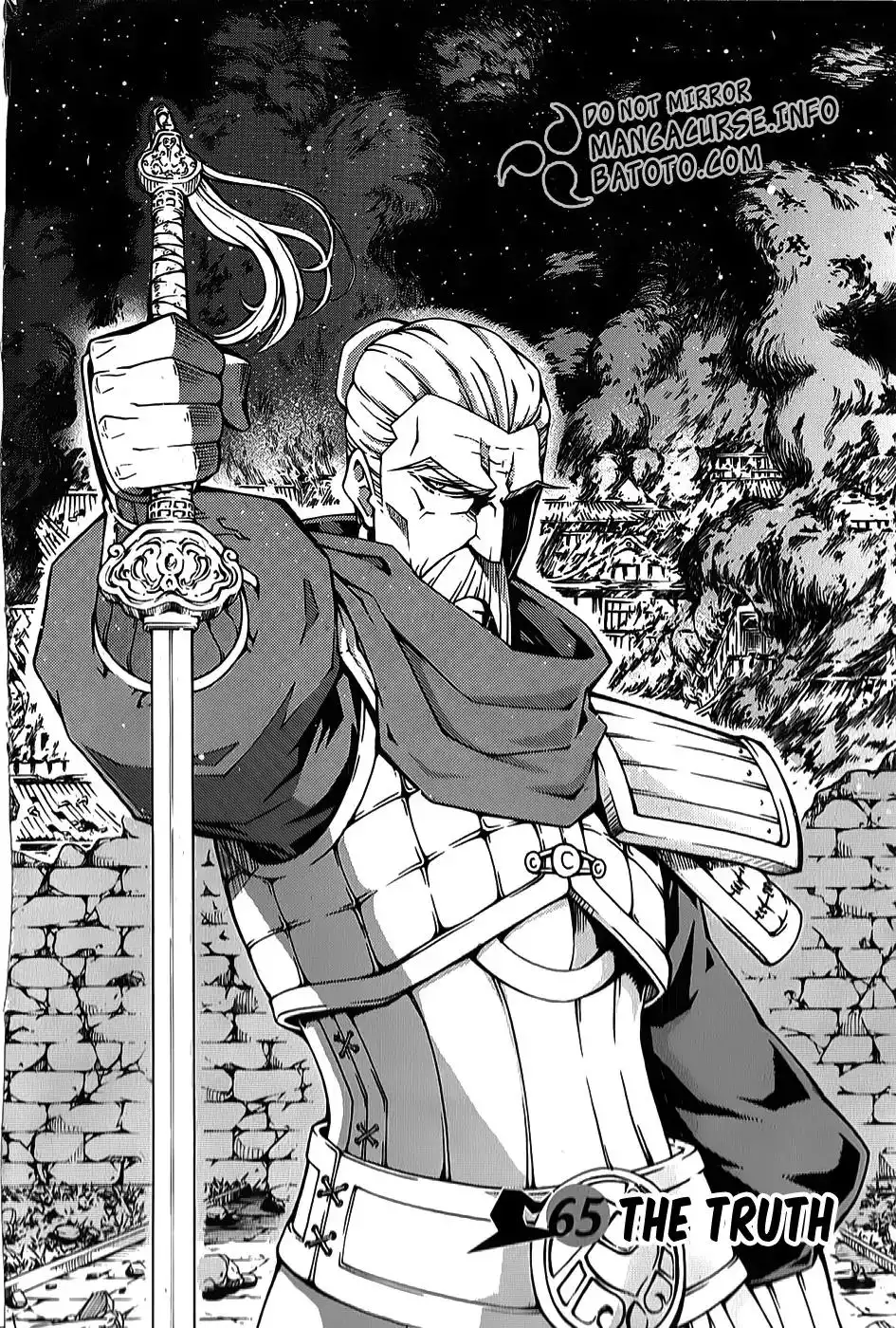 Witch Hunter Chapter 65 2